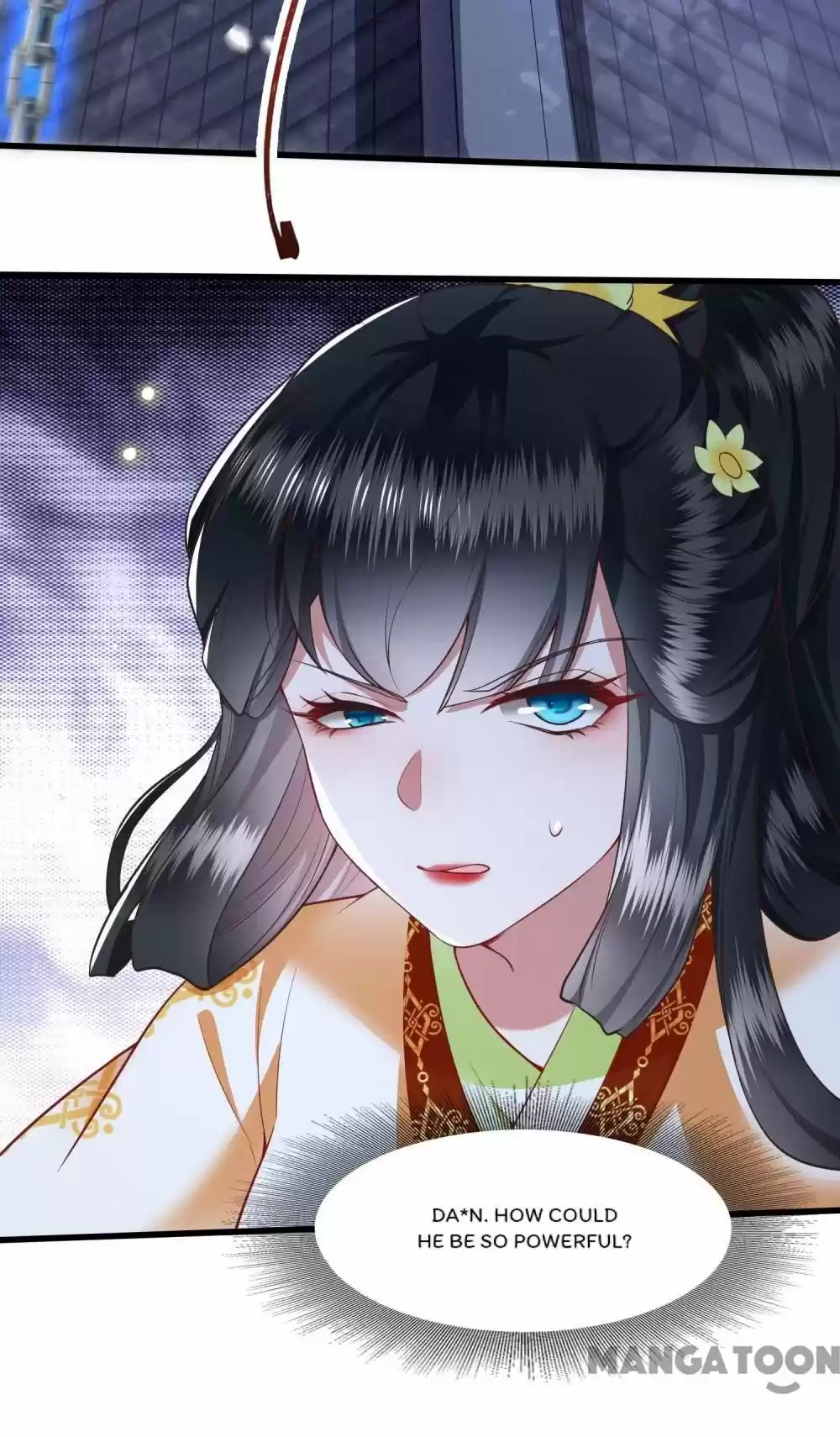 Oh My Savage Princess！ Chapter 93