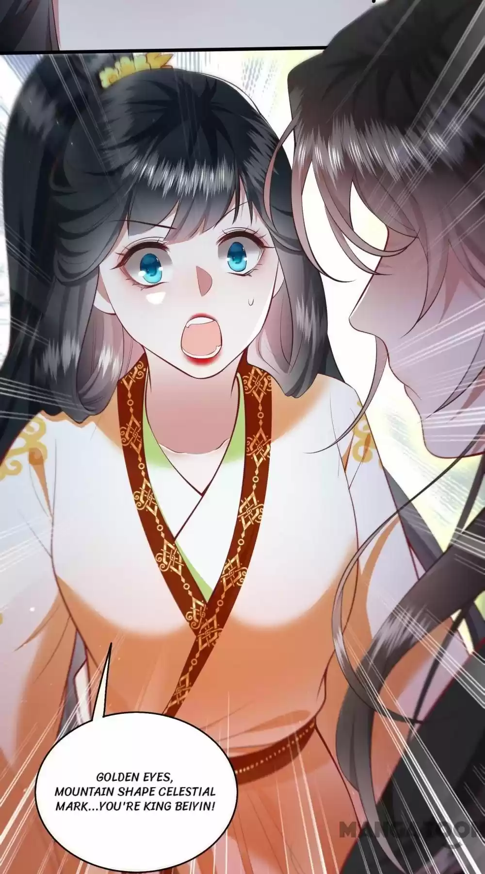 Oh My Savage Princess！ Chapter 93