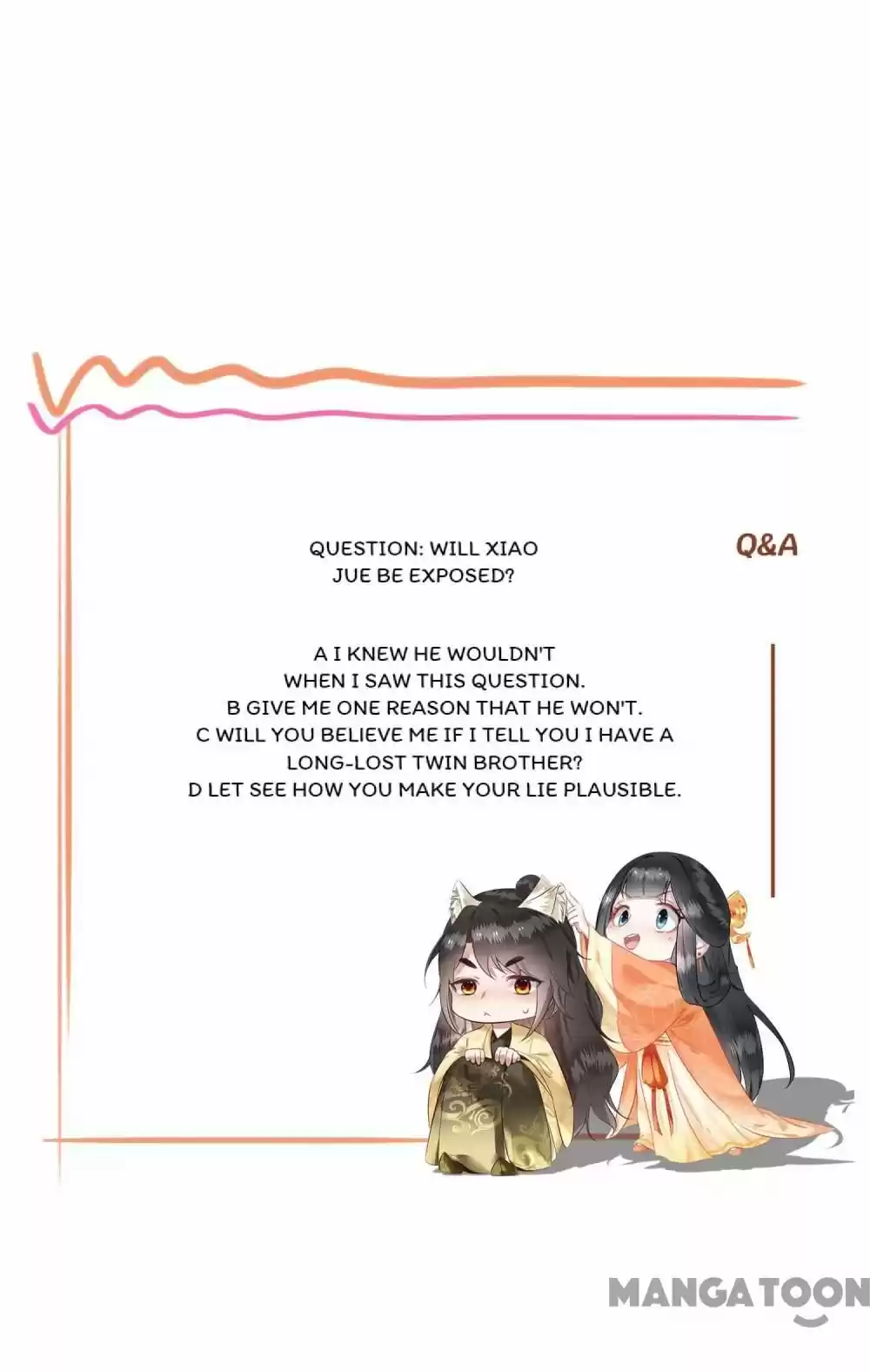 Oh My Savage Princess！ Chapter 93