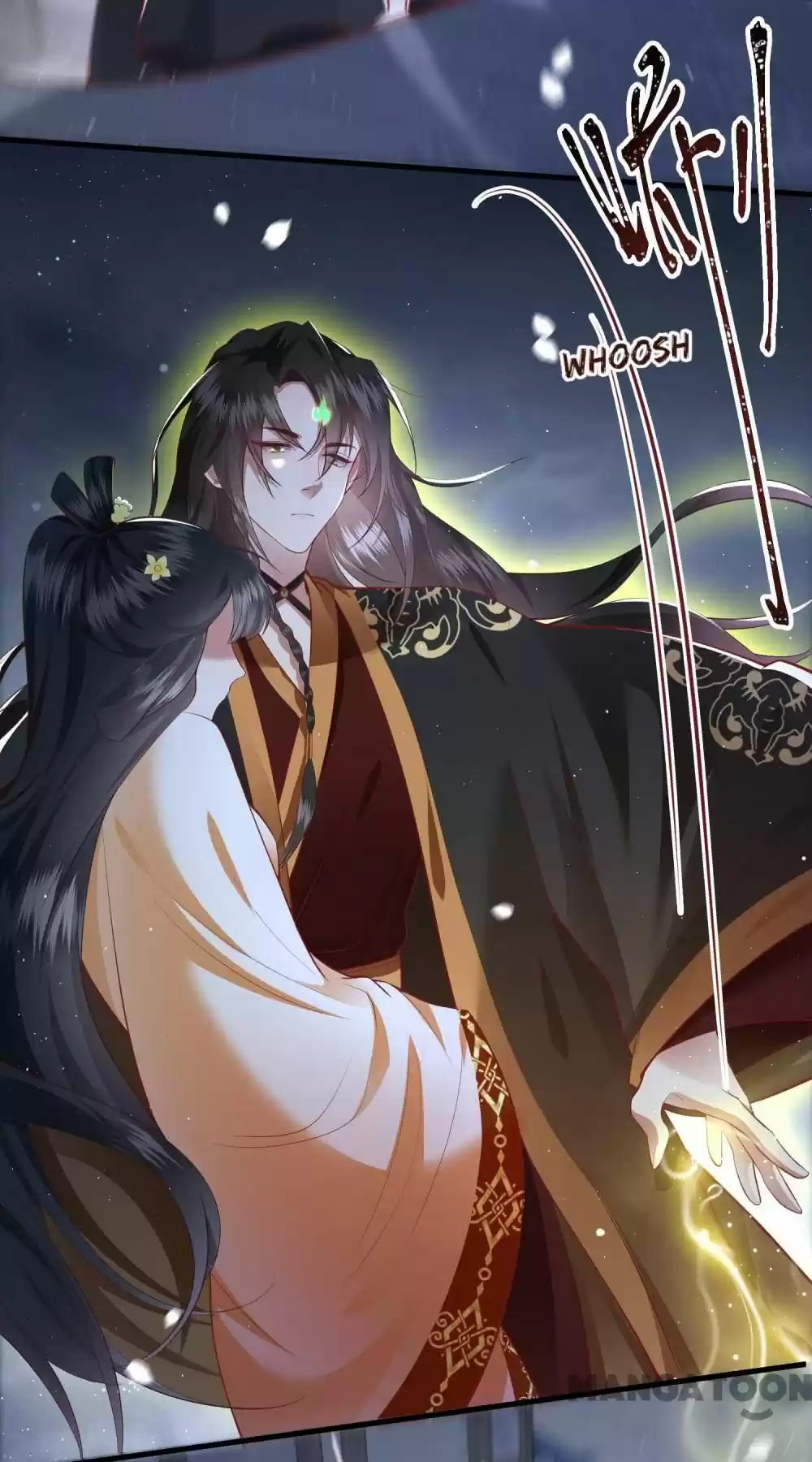 Oh My Savage Princess！ Chapter 94