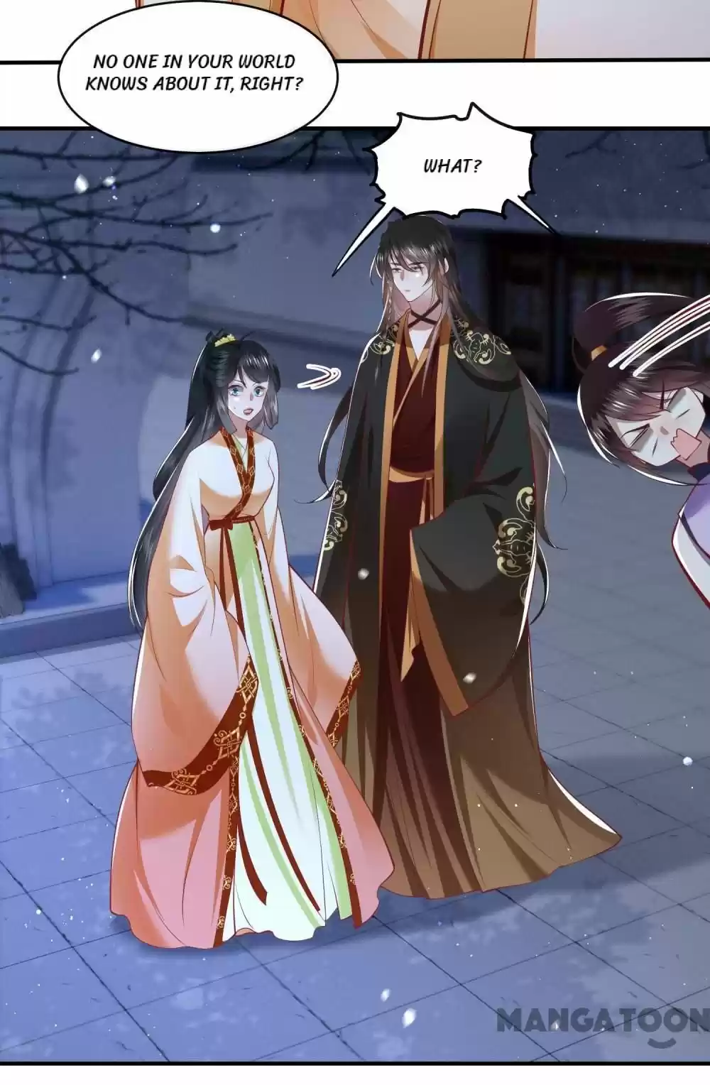 Oh My Savage Princess！ Chapter 94