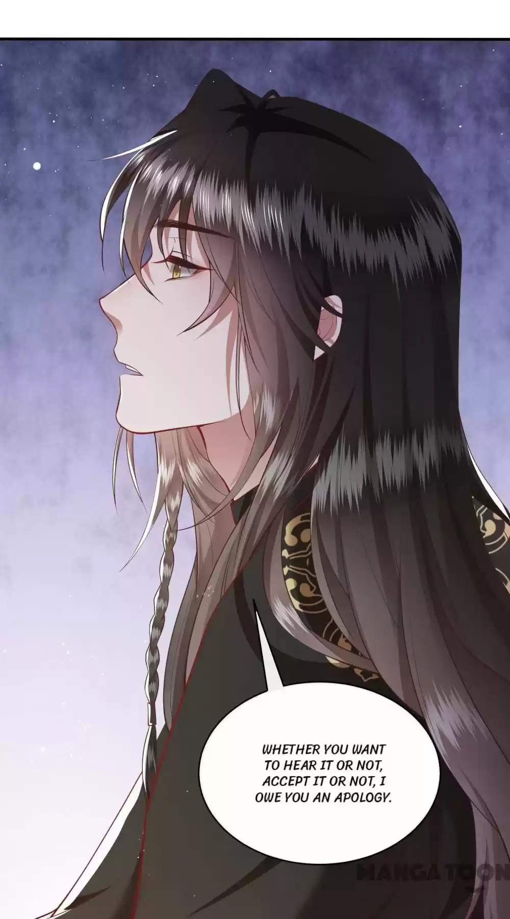 Oh My Savage Princess！ Chapter 94