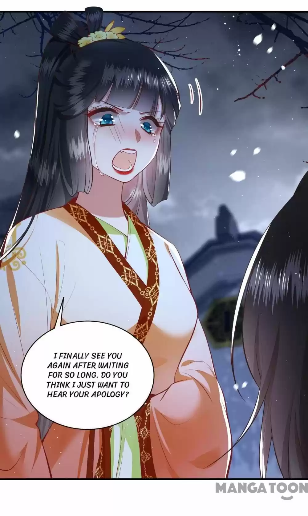 Oh My Savage Princess！ Chapter 94