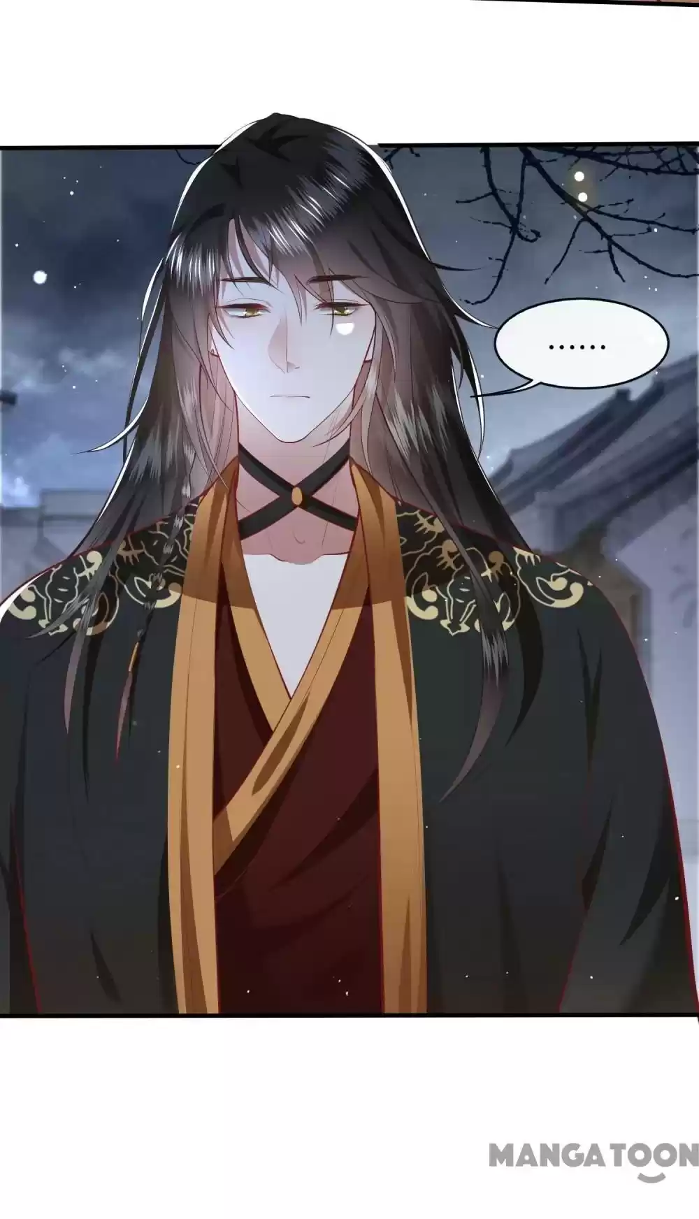 Oh My Savage Princess！ Chapter 95