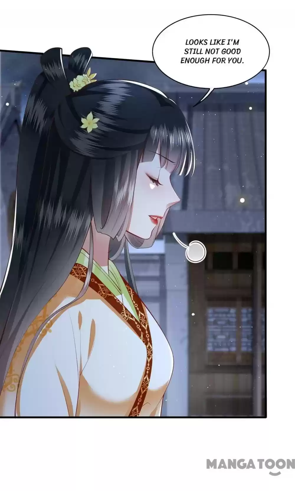 Oh My Savage Princess！ Chapter 95