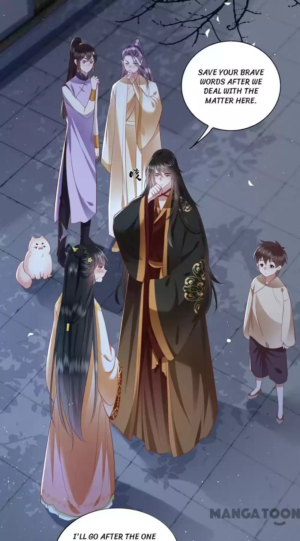 Oh My Savage Princess！ Chapter 95