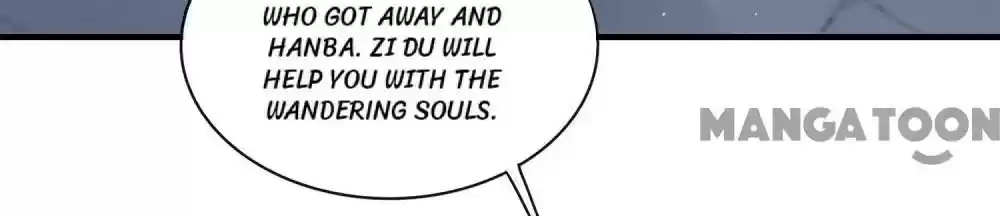 Oh My Savage Princess！ Chapter 95