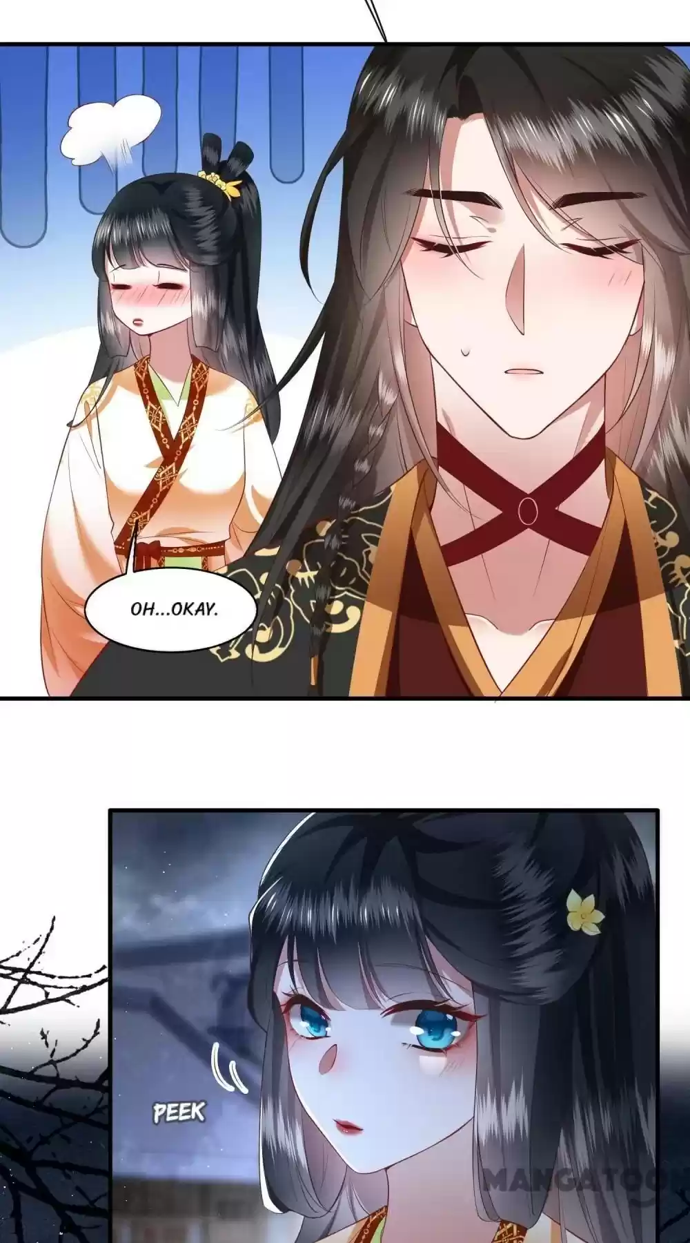 Oh My Savage Princess！ Chapter 95