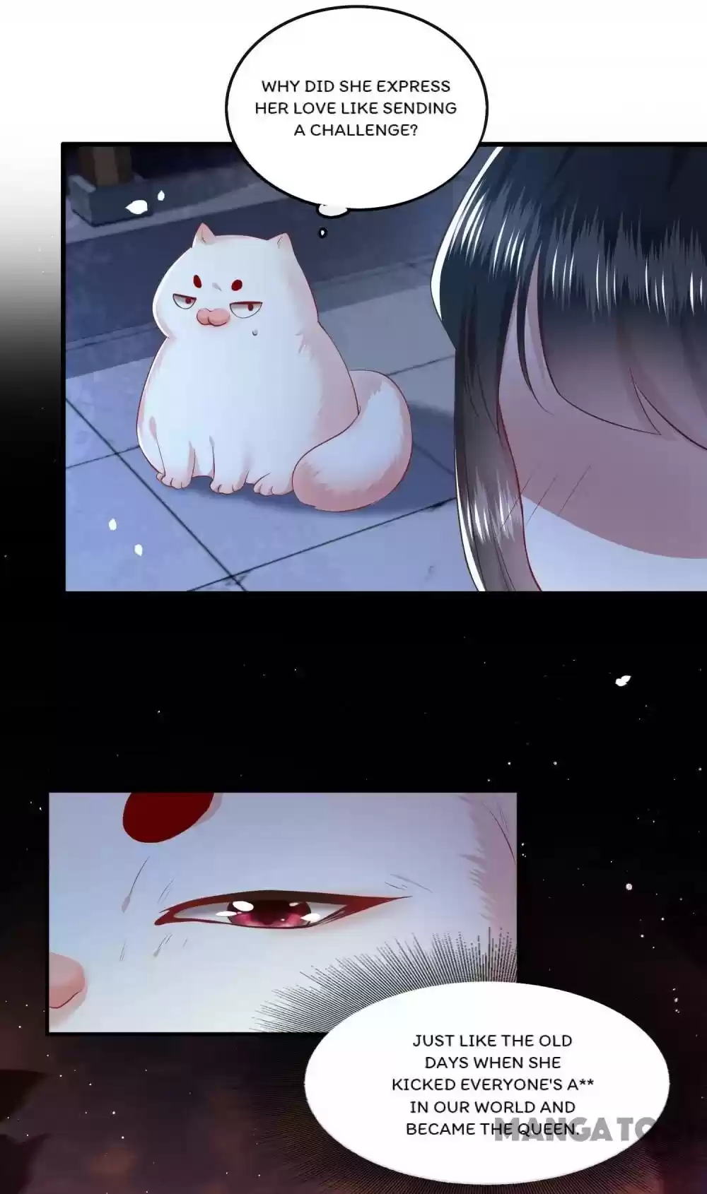 Oh My Savage Princess！ Chapter 95