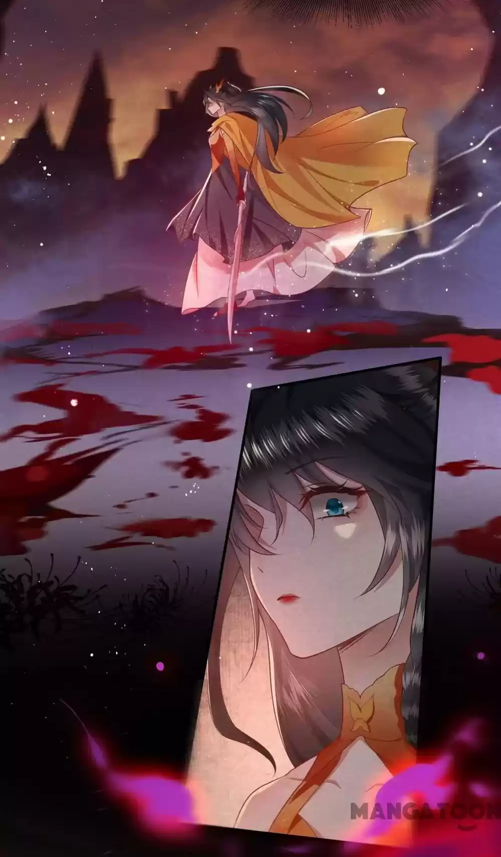 Oh My Savage Princess！ Chapter 95