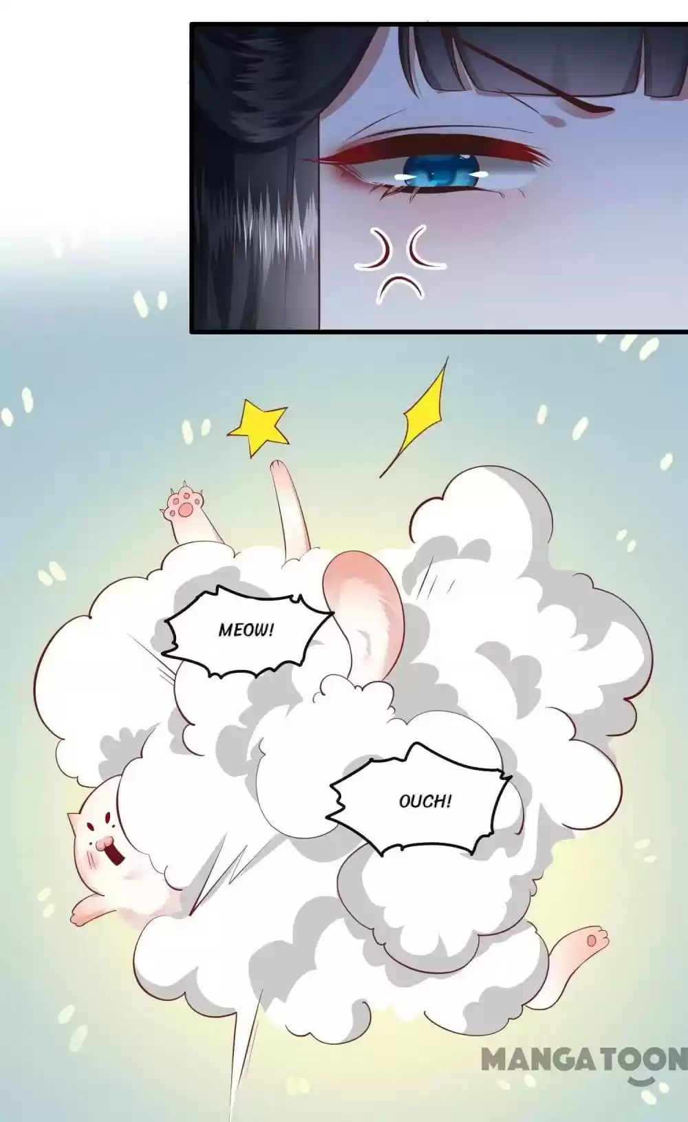 Oh My Savage Princess！ Chapter 95