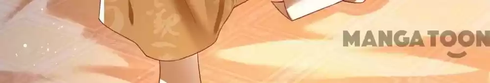 Oh My Savage Princess！ Chapter 95