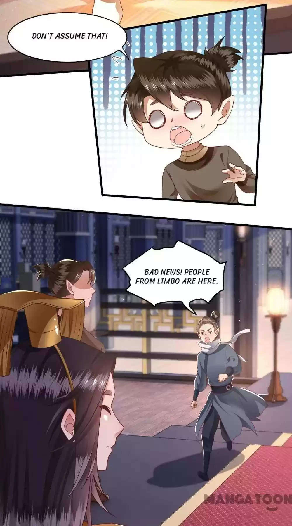 Oh My Savage Princess！ Chapter 95