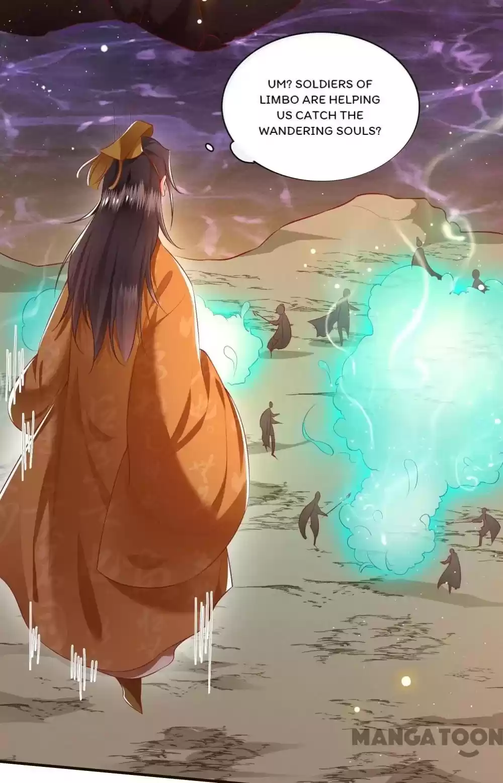 Oh My Savage Princess！ Chapter 95