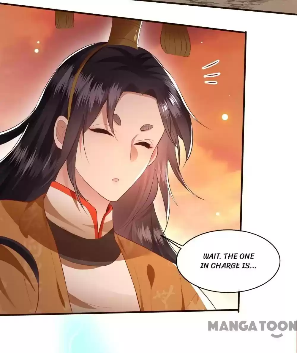 Oh My Savage Princess！ Chapter 95