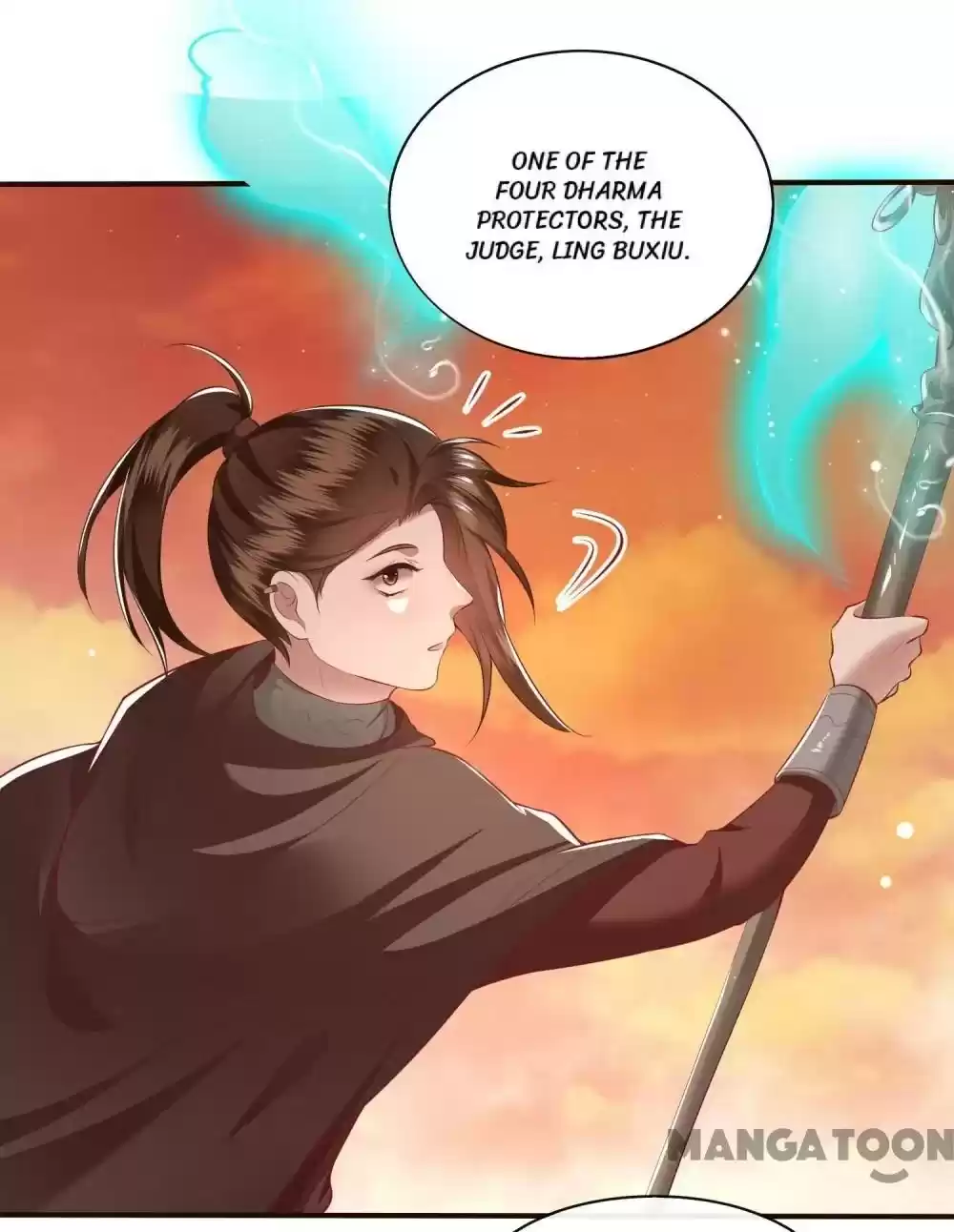 Oh My Savage Princess！ Chapter 95