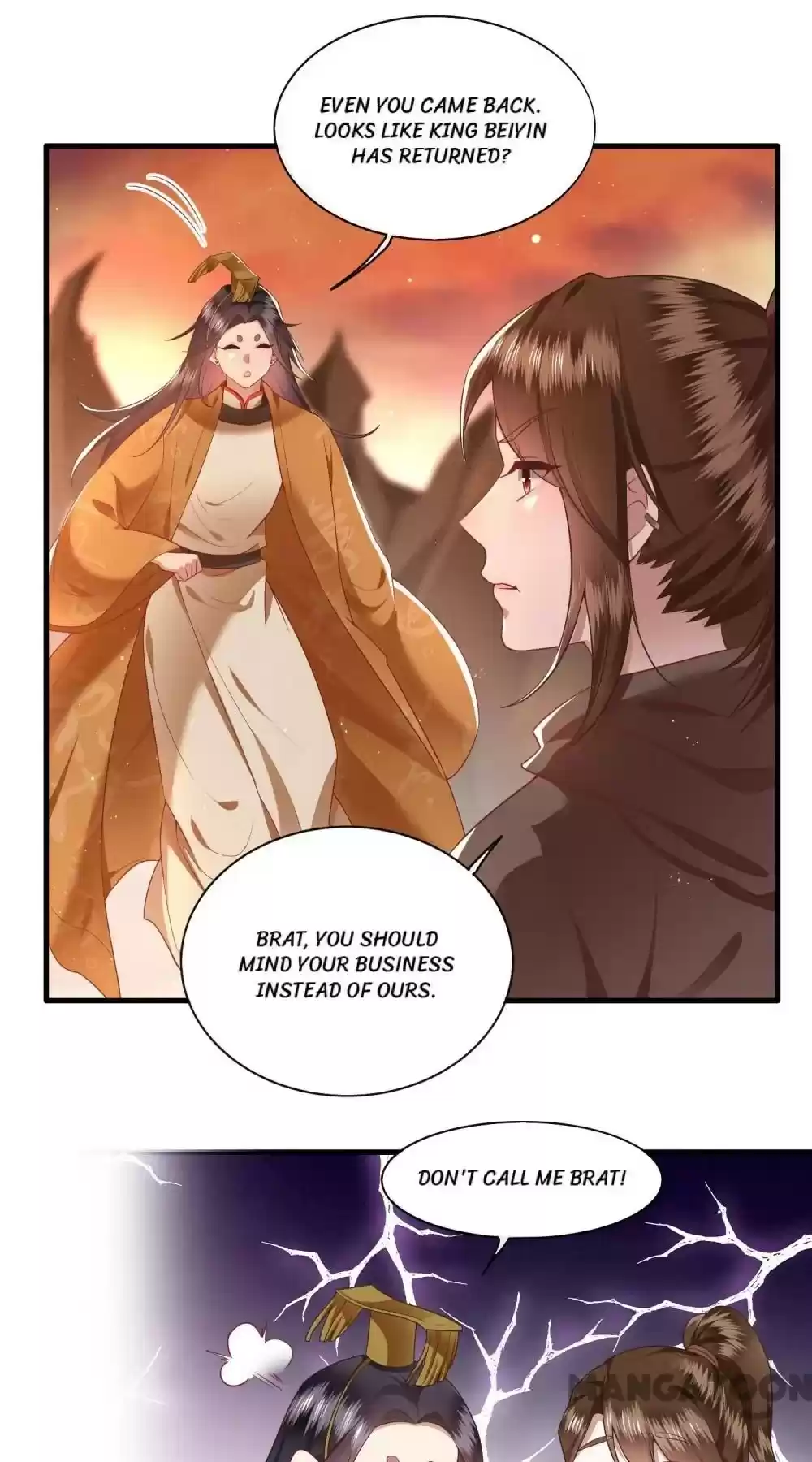 Oh My Savage Princess！ Chapter 95