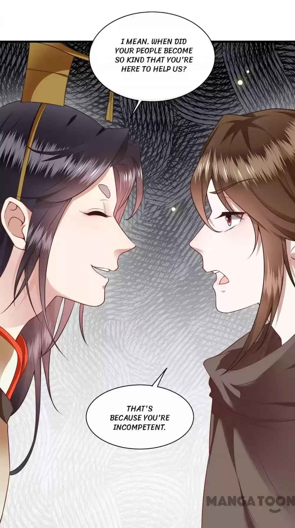 Oh My Savage Princess！ Chapter 95