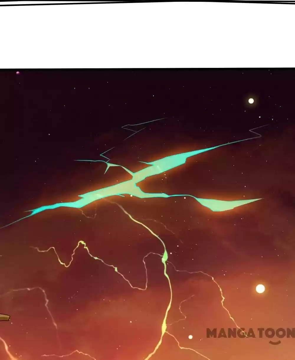 Oh My Savage Princess！ Chapter 95