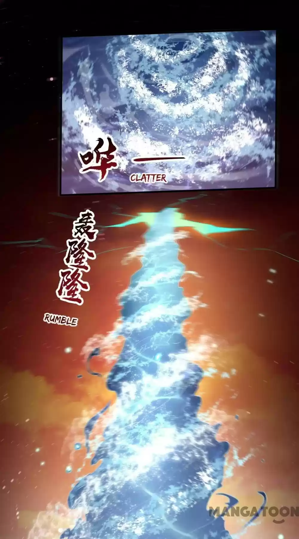 Oh My Savage Princess！ Chapter 95