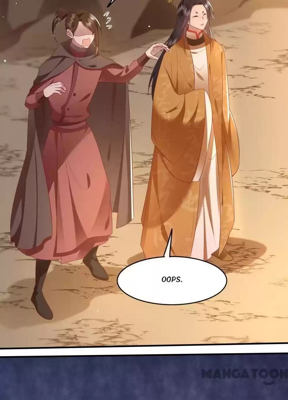 Oh My Savage Princess！ Chapter 95