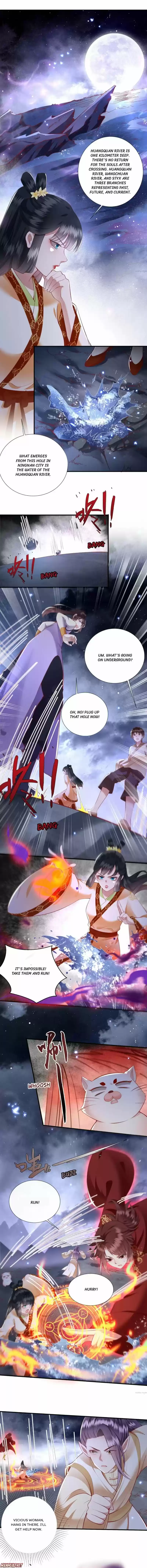 Oh My Savage Princess！ Chapter 96