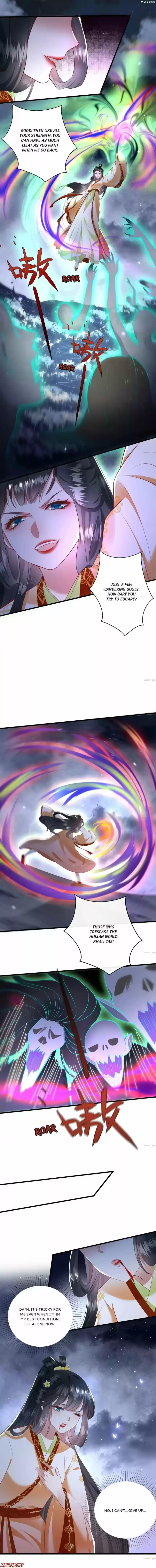 Oh My Savage Princess！ Chapter 96