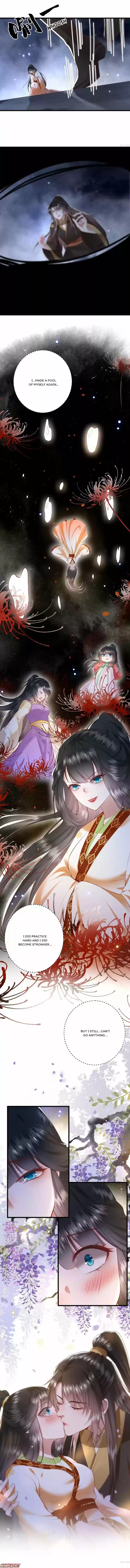 Oh My Savage Princess！ Chapter 96