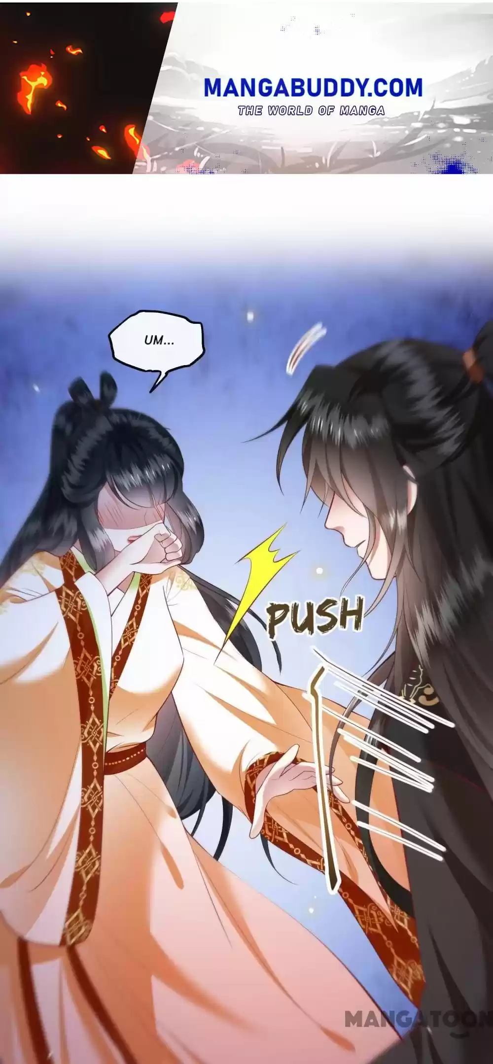 Oh My Savage Princess！ Chapter 97