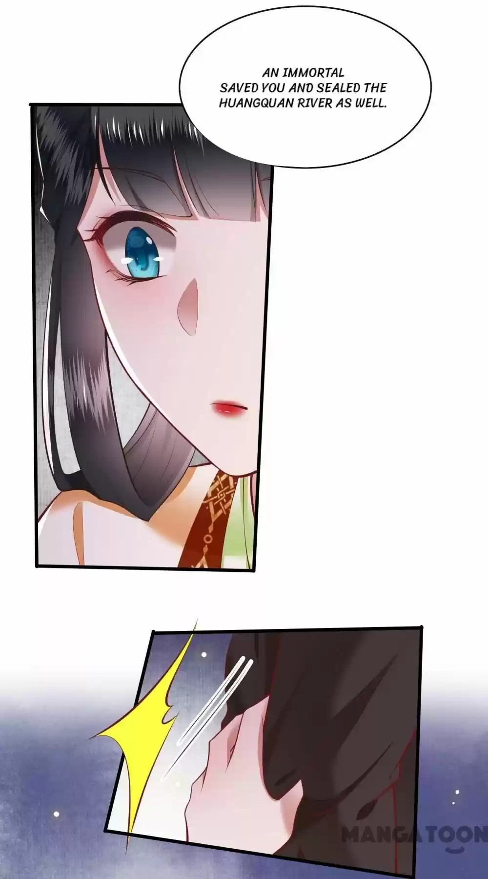 Oh My Savage Princess！ Chapter 97