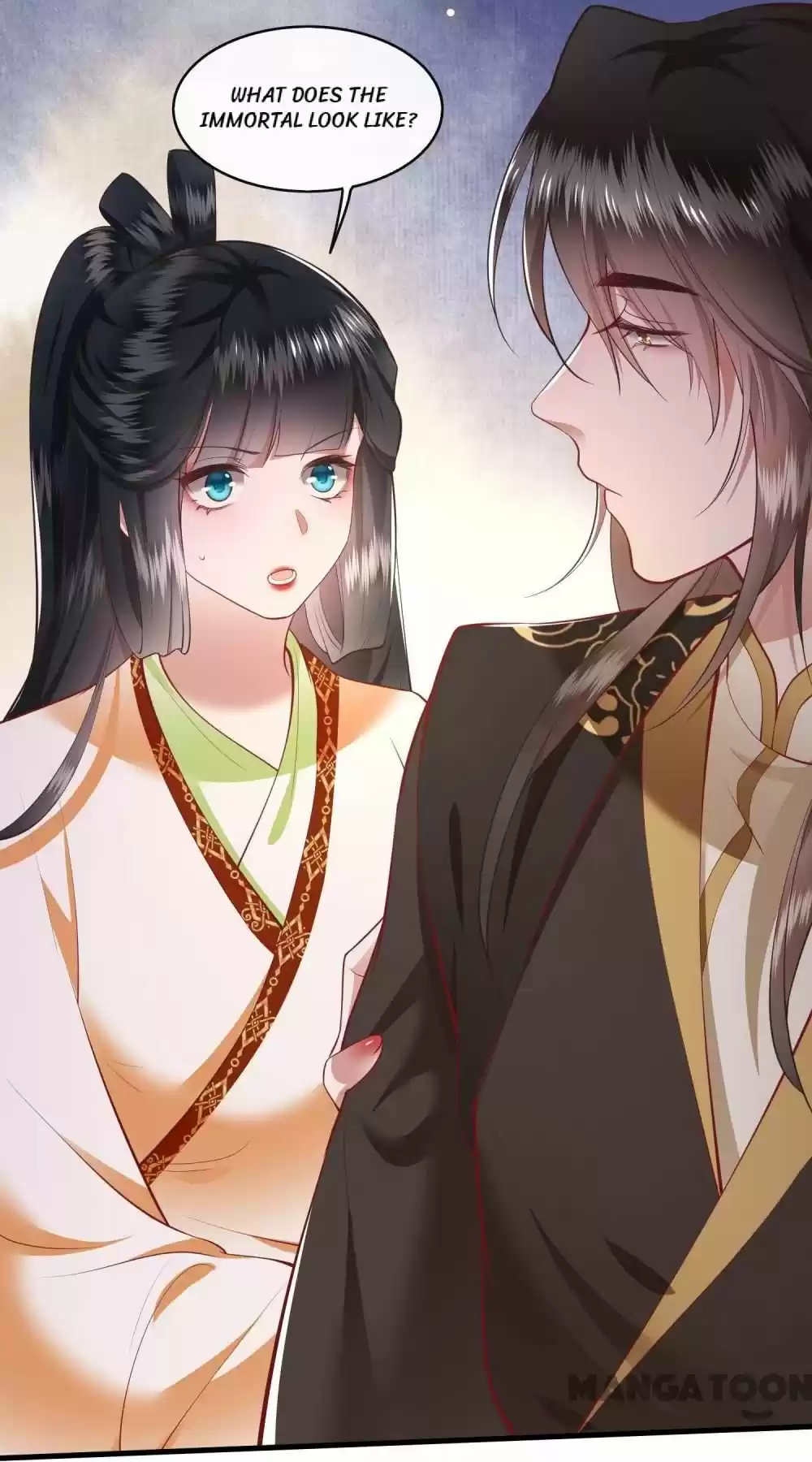 Oh My Savage Princess！ Chapter 97