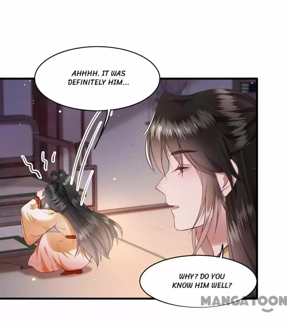 Oh My Savage Princess！ Chapter 97
