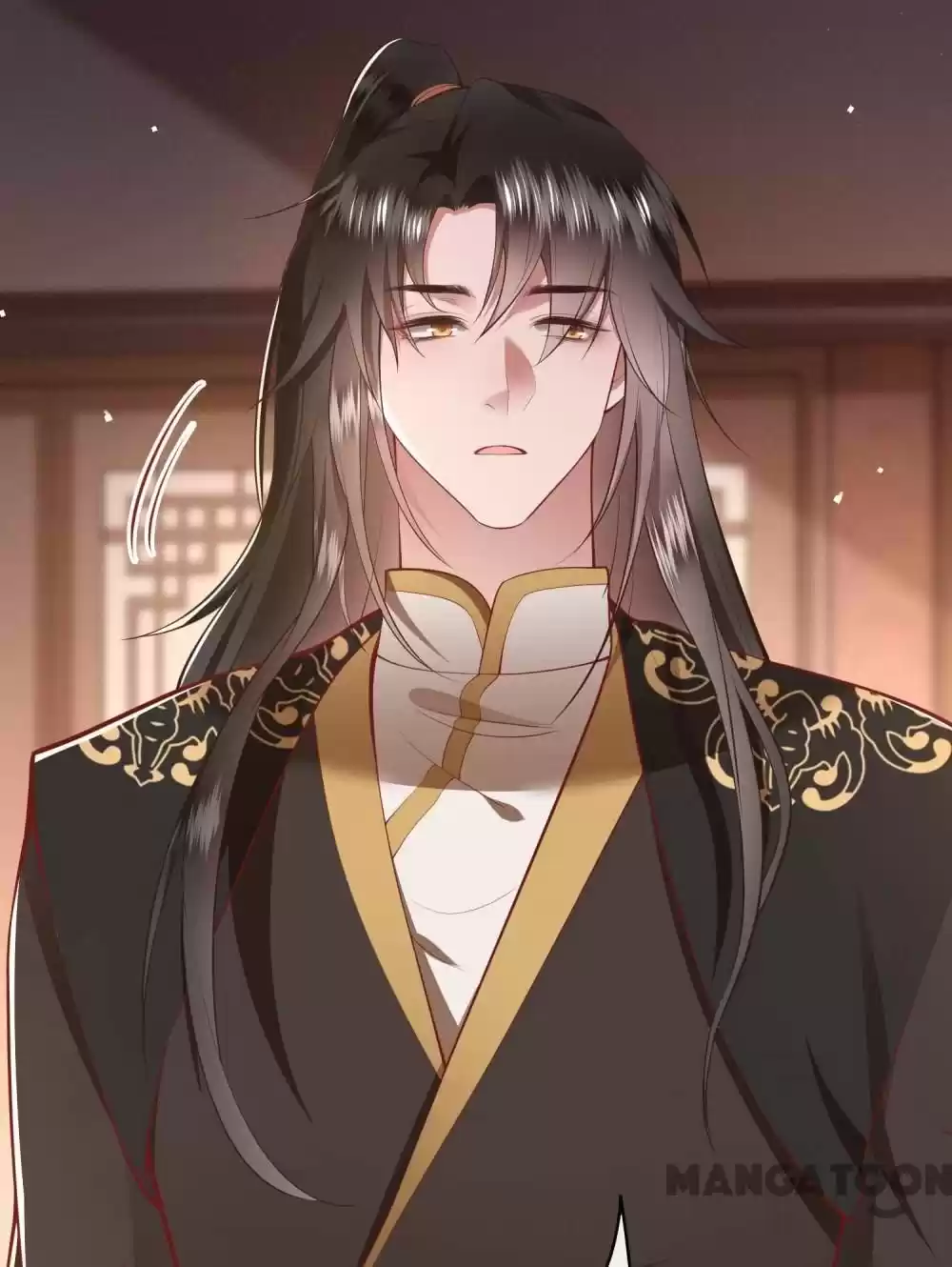 Oh My Savage Princess！ Chapter 97