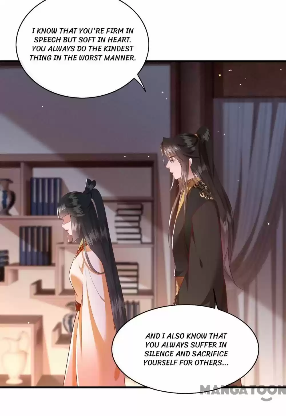 Oh My Savage Princess！ Chapter 97