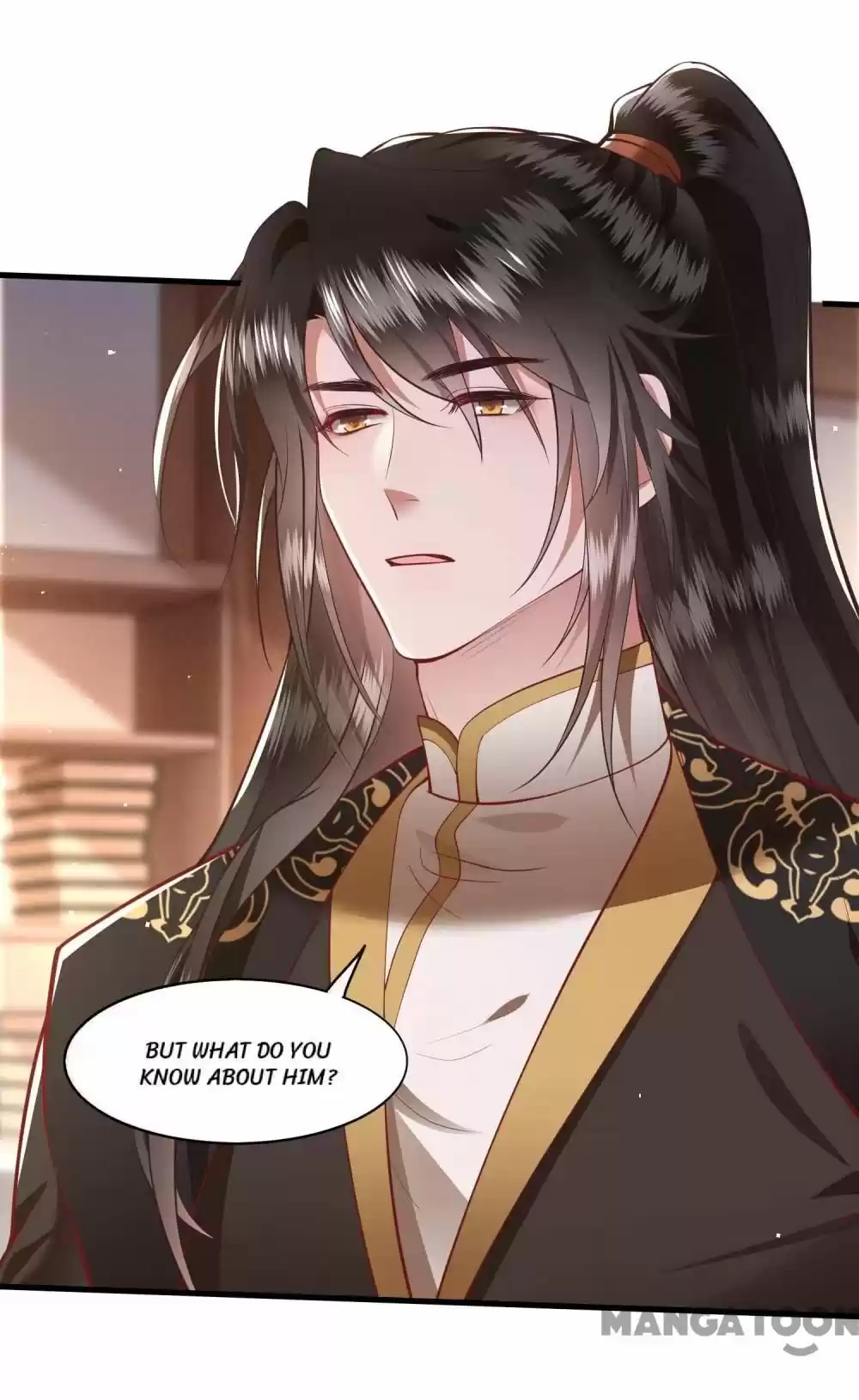 Oh My Savage Princess！ Chapter 97