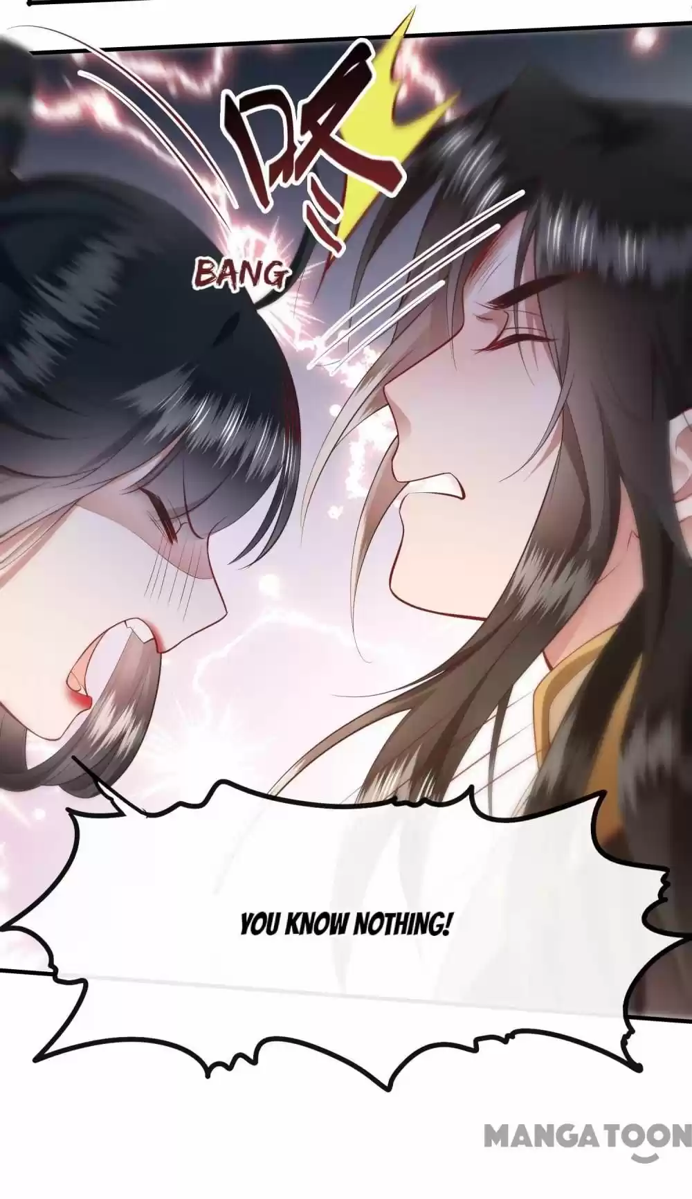 Oh My Savage Princess！ Chapter 97