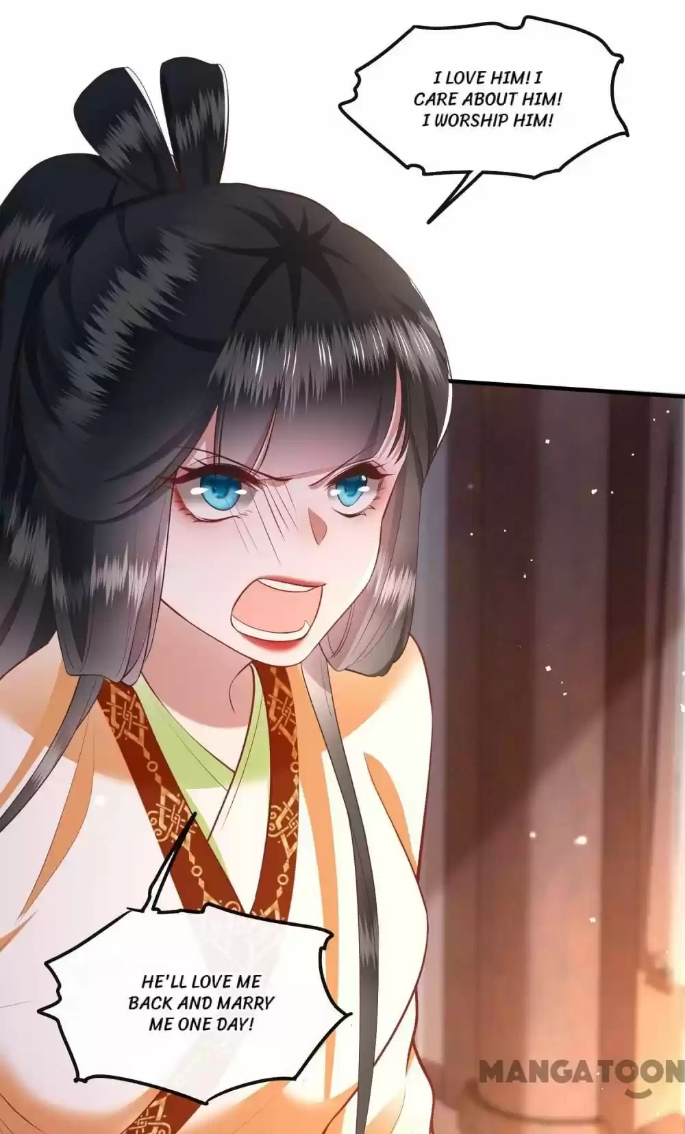 Oh My Savage Princess！ Chapter 97