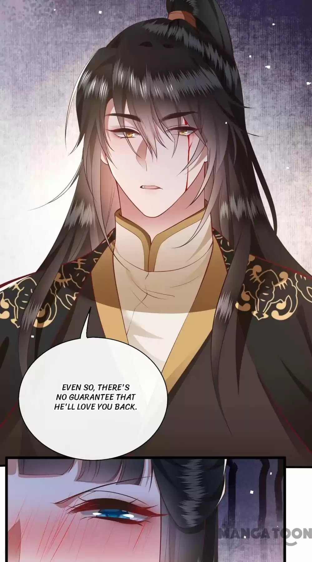 Oh My Savage Princess！ Chapter 97