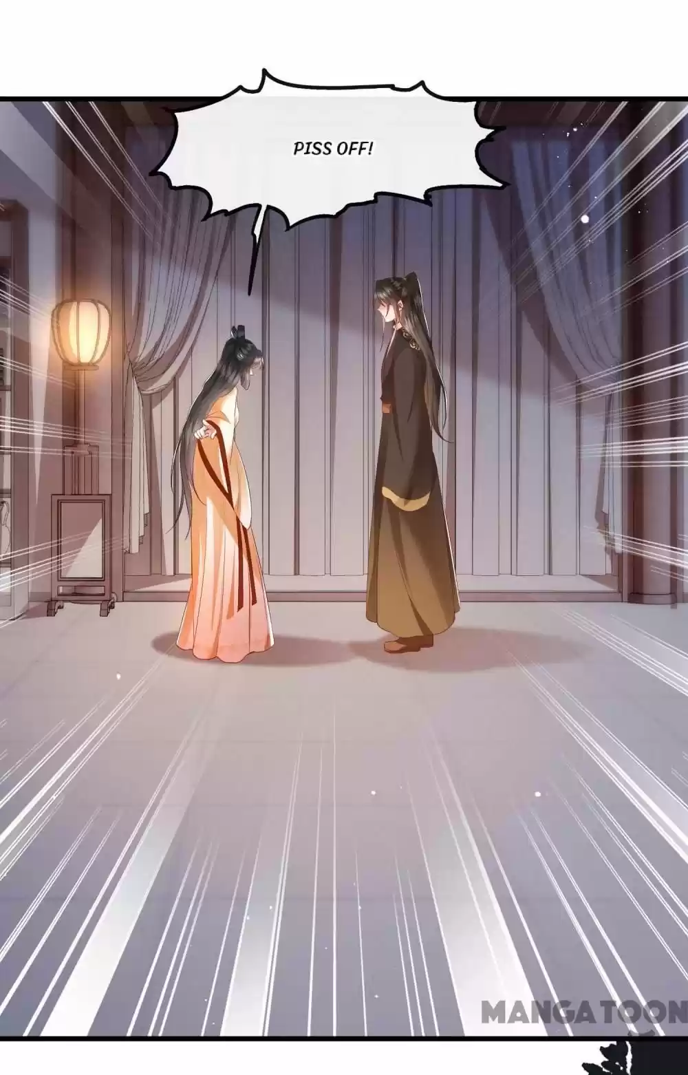 Oh My Savage Princess！ Chapter 97