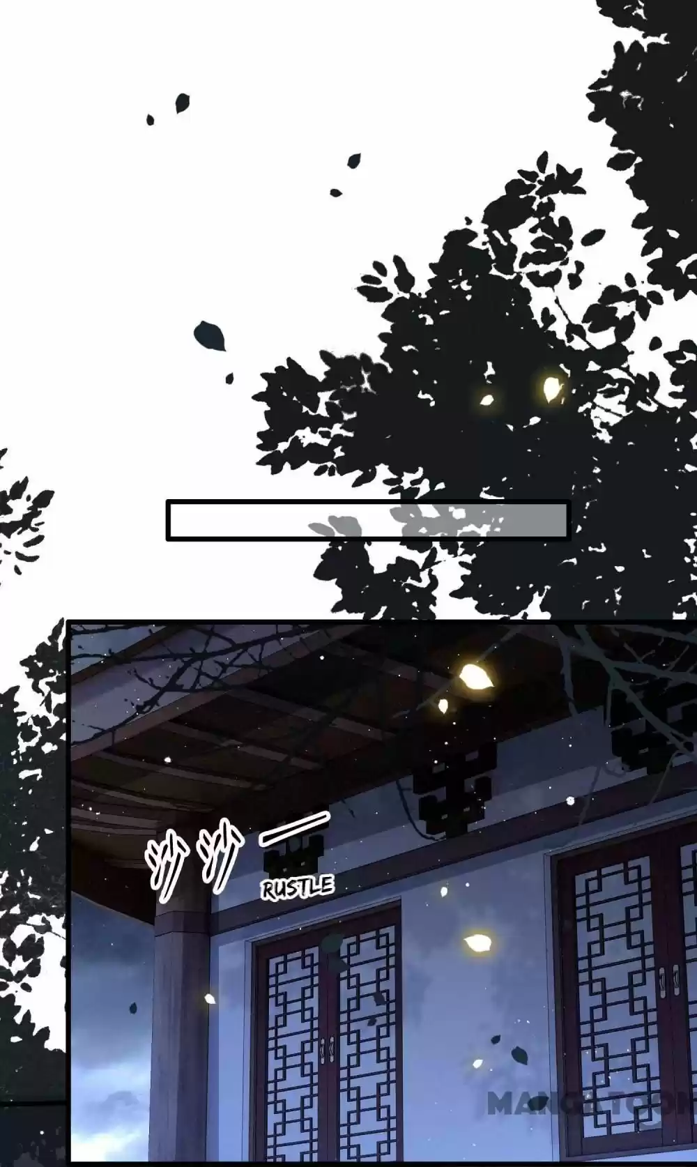 Oh My Savage Princess！ Chapter 97