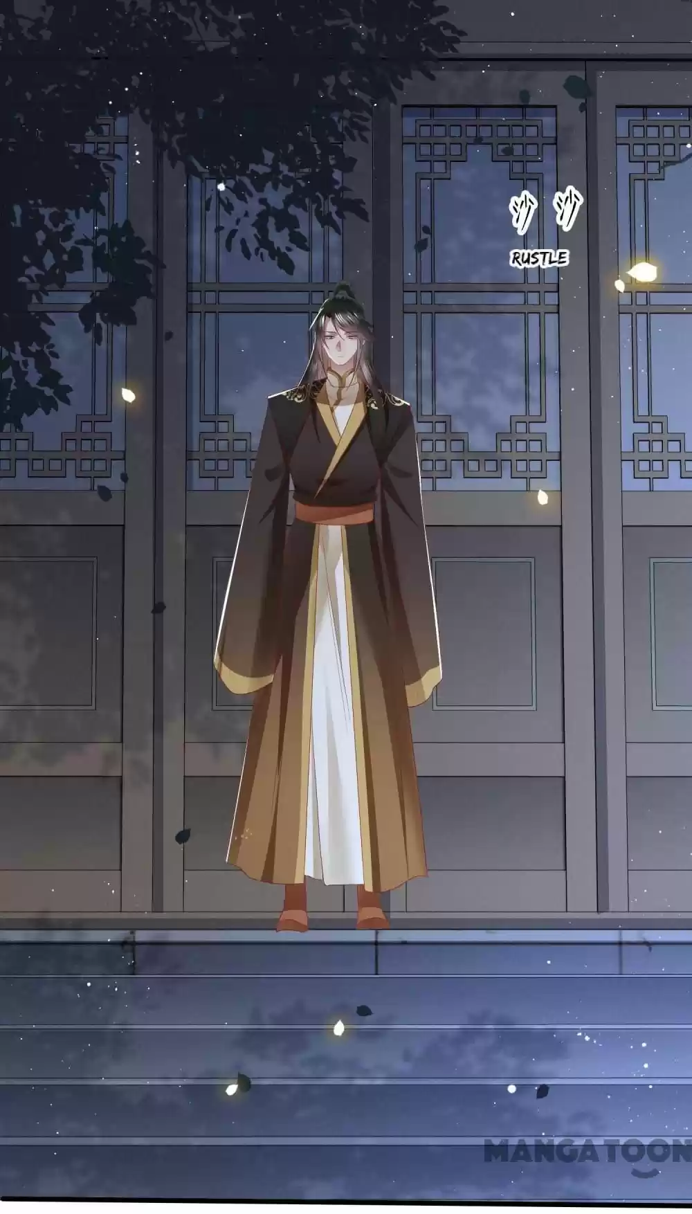 Oh My Savage Princess！ Chapter 97