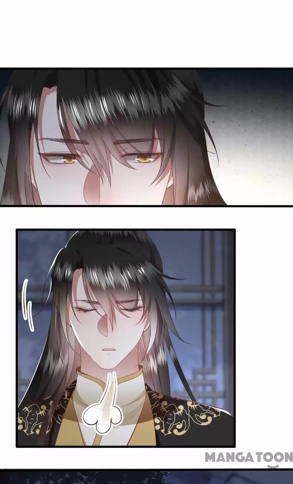 Oh My Savage Princess！ Chapter 97