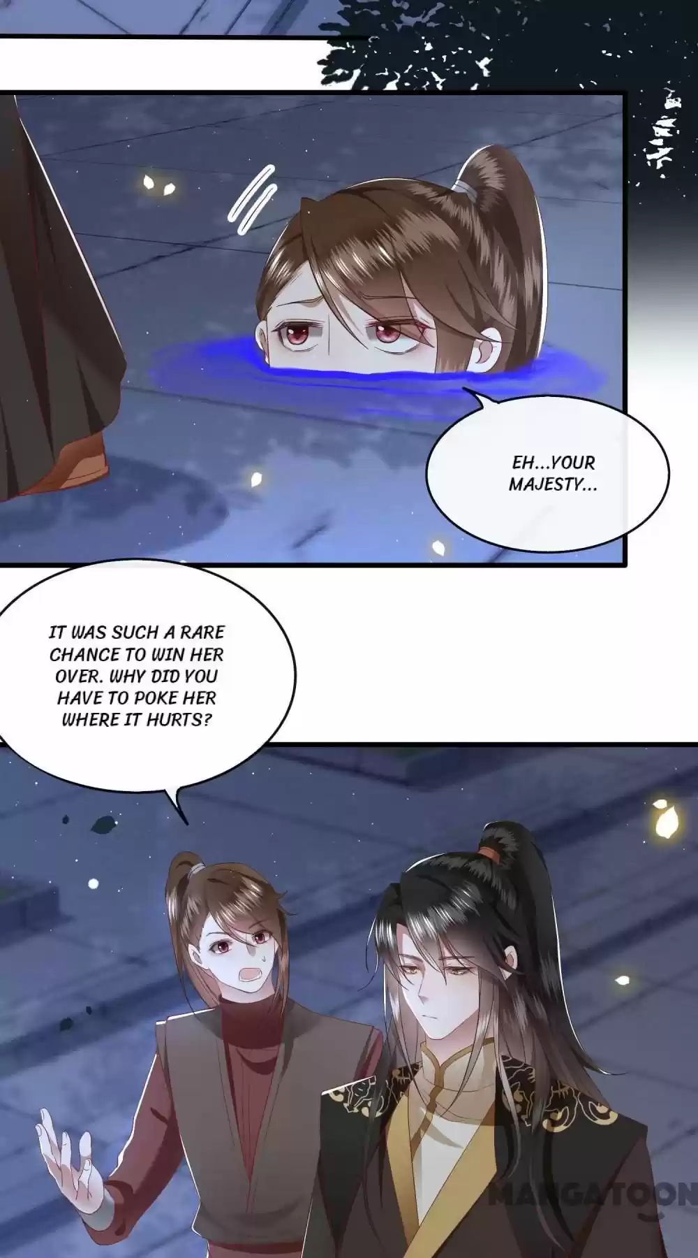 Oh My Savage Princess！ Chapter 97