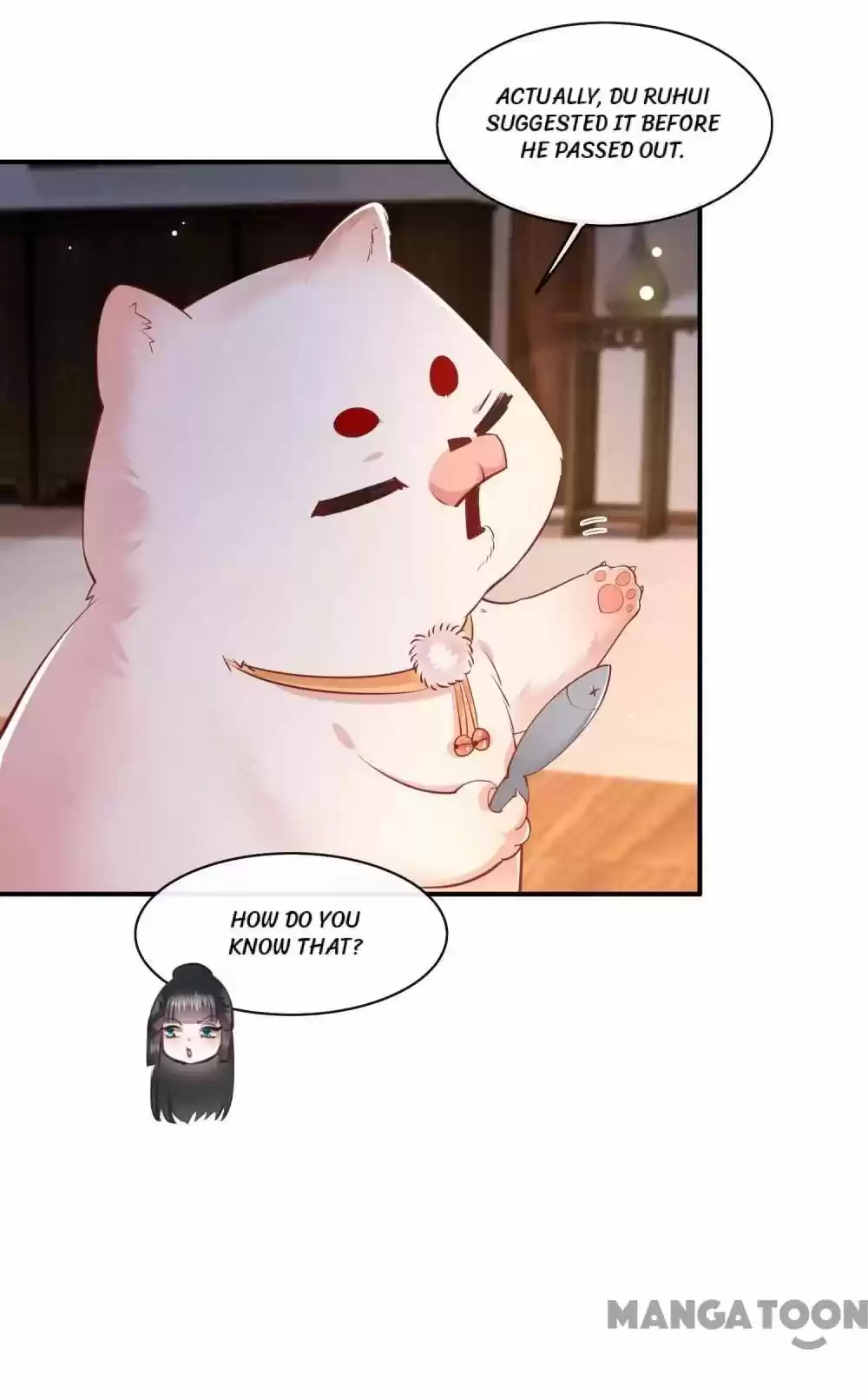 Oh My Savage Princess！ Chapter 98