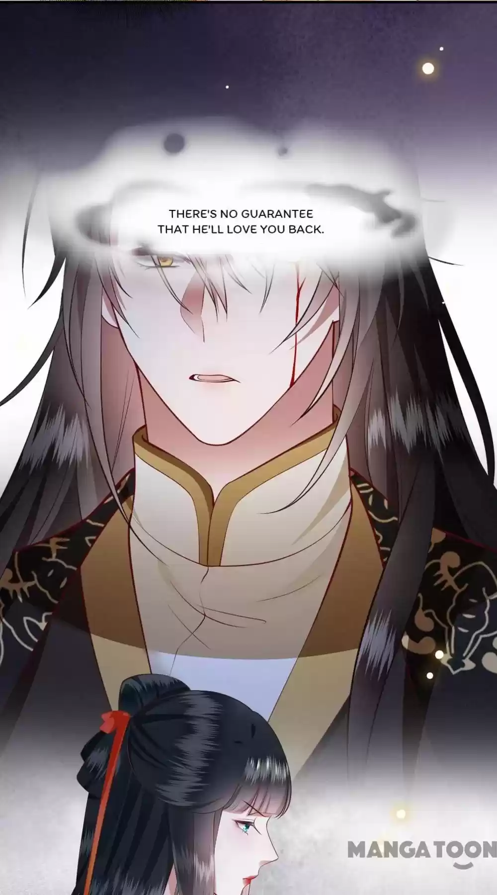 Oh My Savage Princess！ Chapter 98