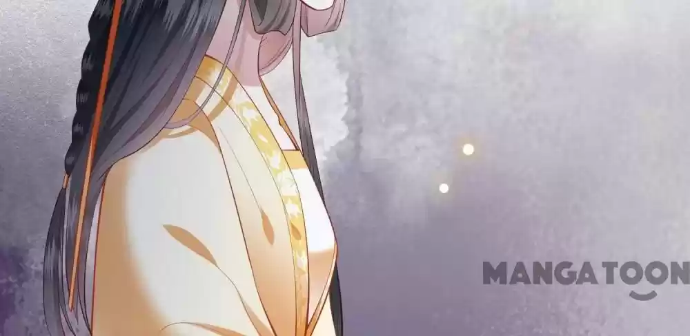 Oh My Savage Princess！ Chapter 98