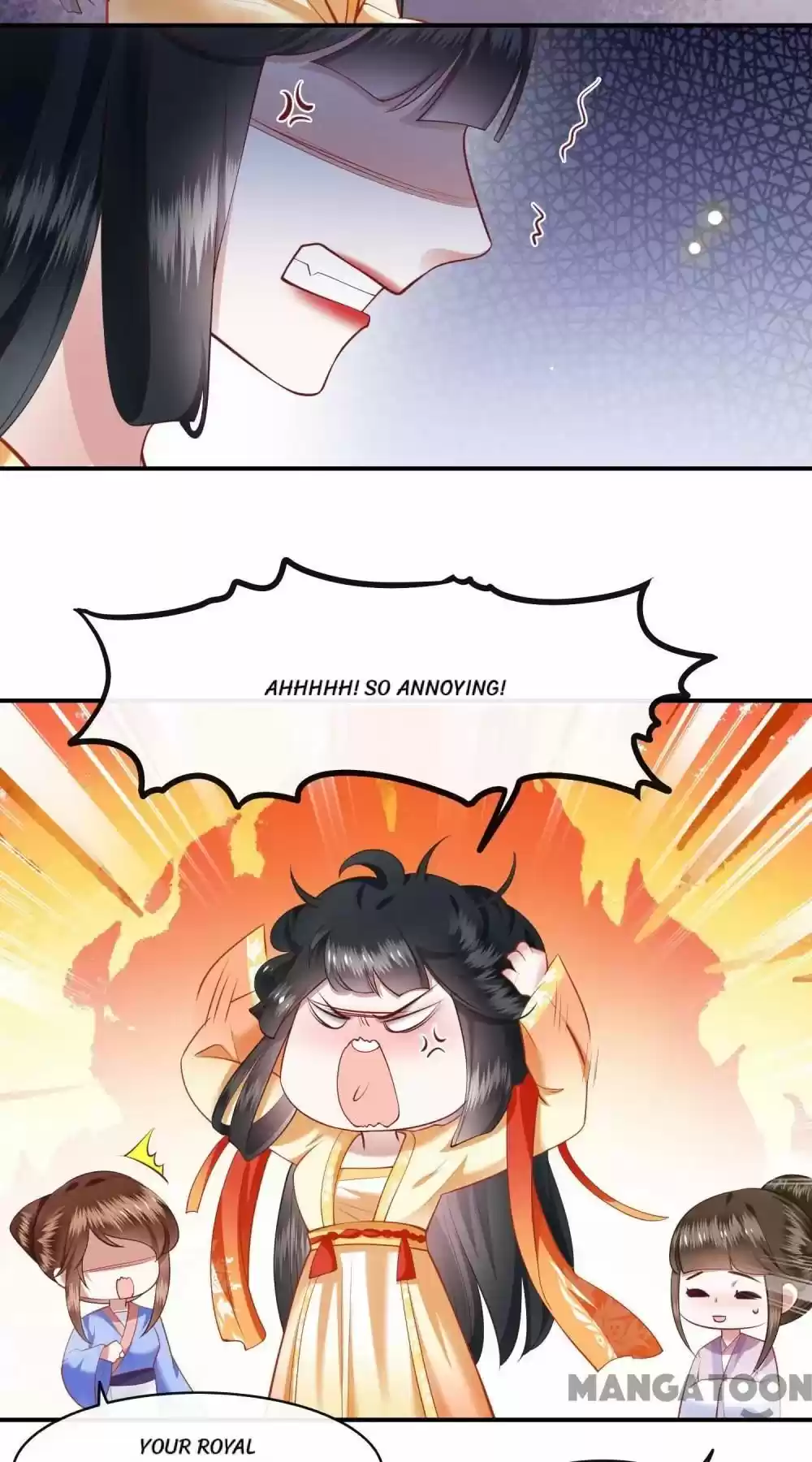 Oh My Savage Princess！ Chapter 98