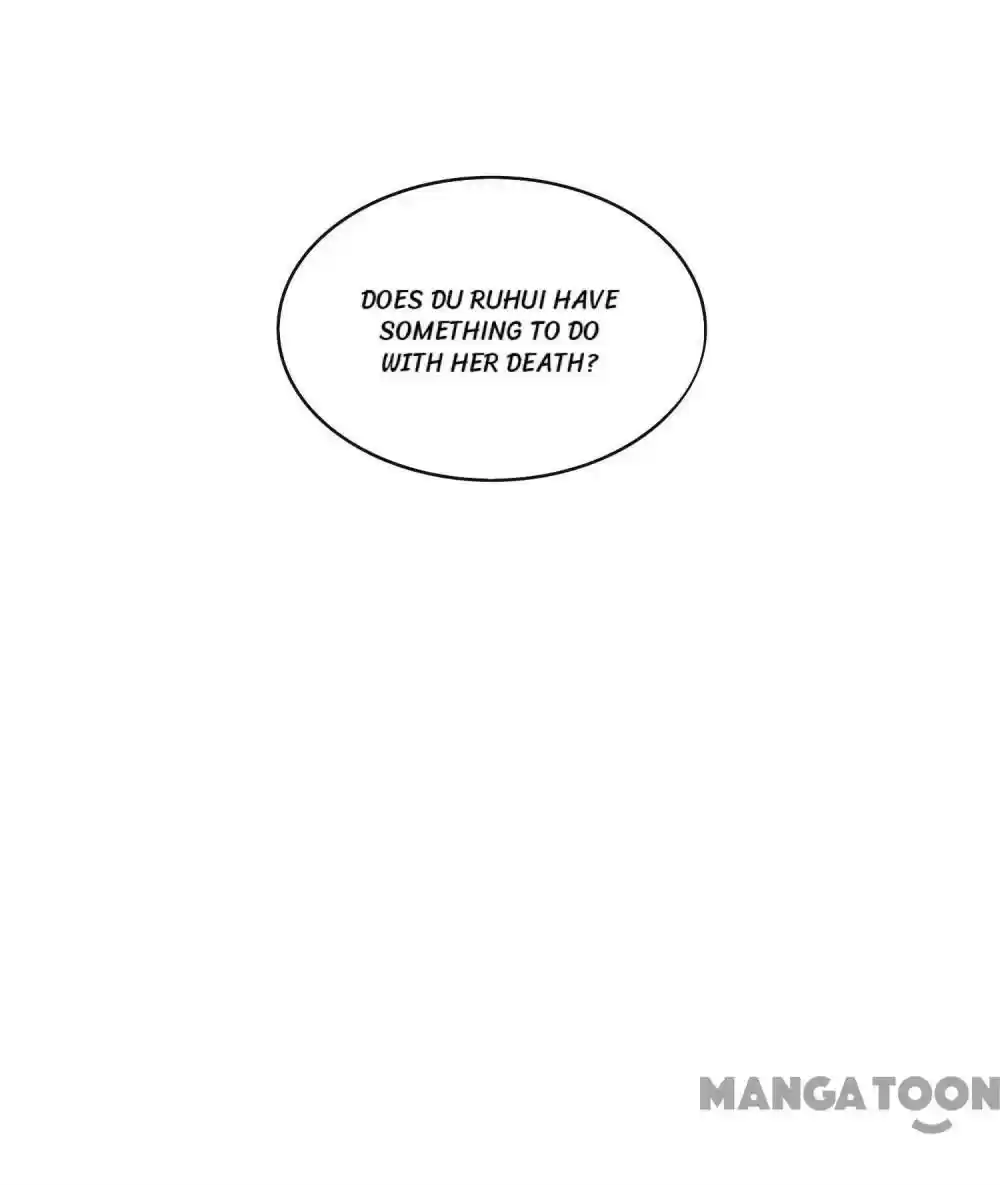 Oh My Savage Princess！ Chapter 98