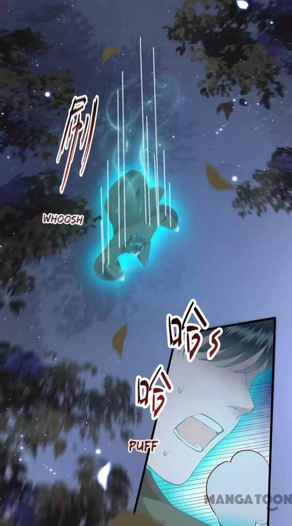 Oh My Savage Princess！ Chapter 98