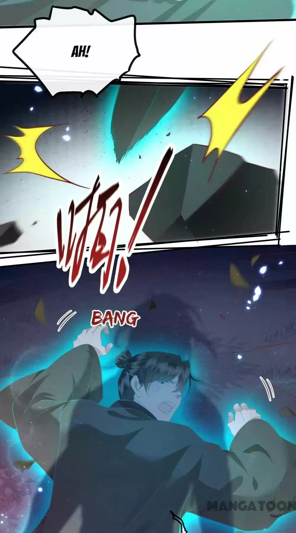 Oh My Savage Princess！ Chapter 98